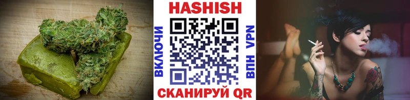 Canna-Cookies конопля  Купить закладки  Пойковский 