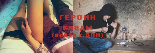 кокс Пролетарск