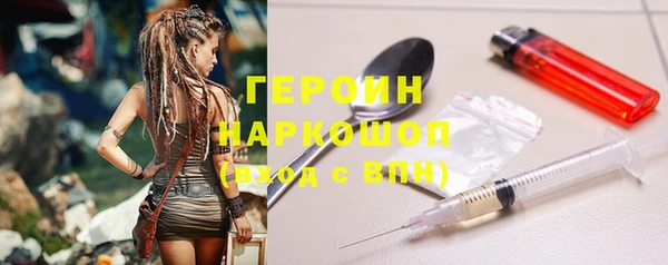 кокс Пролетарск