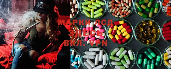 кокс Пролетарск