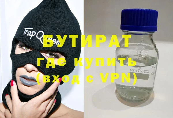 кокс Пролетарск