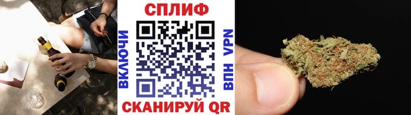 Купить где  Пойковский  Каннабис Amnesia 